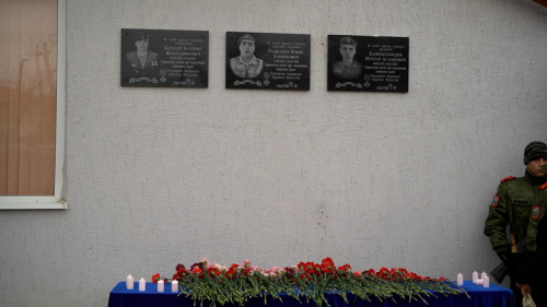 В школе №21 открыли мемориальные доски в память о погибших участниках СВО