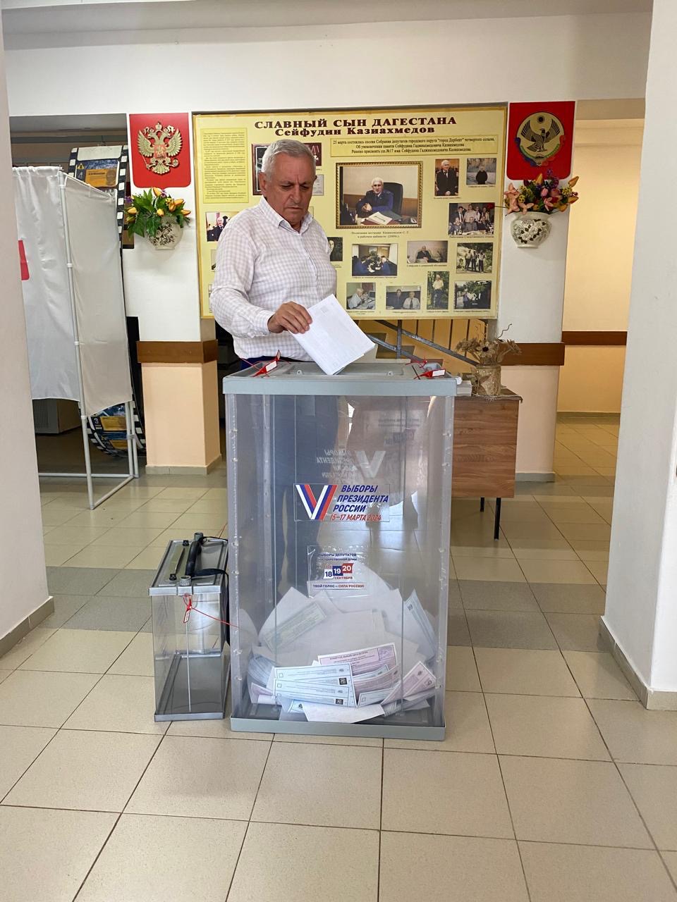 Сотрудники МКУ «Управление по делам ГО и ЧС» г. Дербент приняли участие в голосовании выборов депутатов Государственной Думы Российской Федерации и Народного Собрания Республики Дагестан