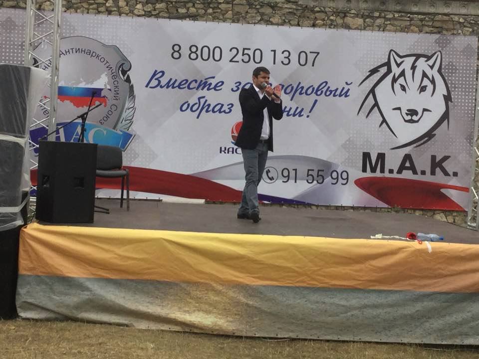 Культура и спорт говорят наркотикам "НЕТ" Культура и спорт говорят наркотикам "НЕТ"