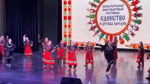 Хореографический коллектив школы «Гюнеш» стал обладателем высшей награды — Гран-при
