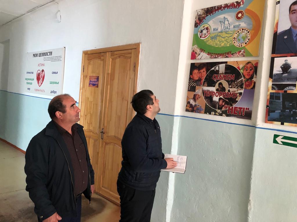 Проверка антитеррористической защищенности и пожарной безопасности на социально значимых объектах Проверка антитеррористической защищенности и пожарной безопасности на социально значимых объектах