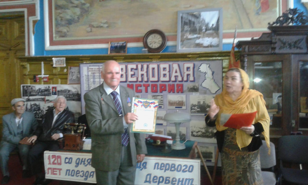 120-летие прохождения первого поезда из Порт-Петровска в Дербент 120-летие прохождения первого поезда из Порт-Петровска в Дербент