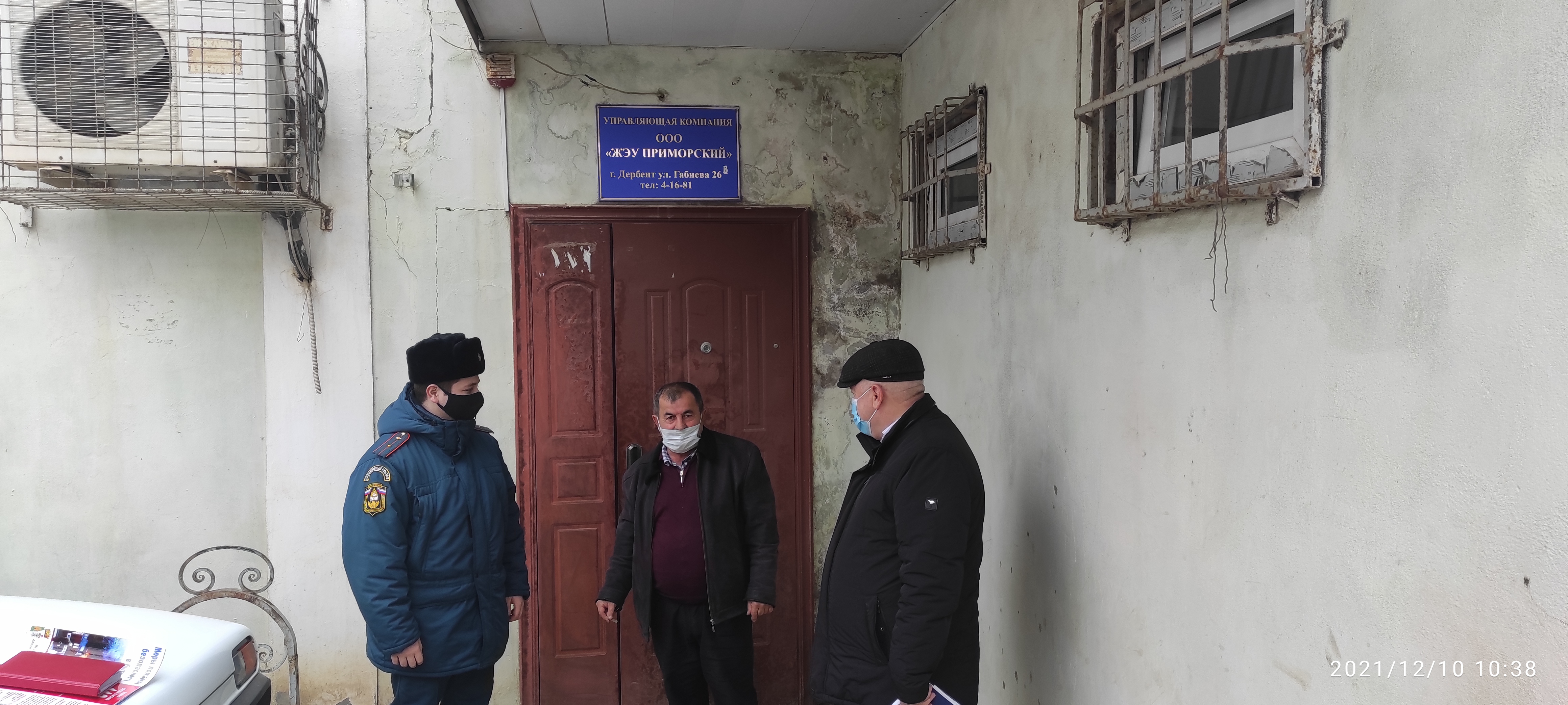 Профилактические мероприятия по подготовке населения к осенне-зимнему пожароопасному периоду в ООО ЖЭУ «Приморский» Профилактические мероприятия по подготовке населения к осенне-зимнему пожароопасному периоду в ООО ЖЭУ «Приморский»