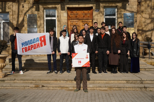 До Дня Победы осталось 20 дней